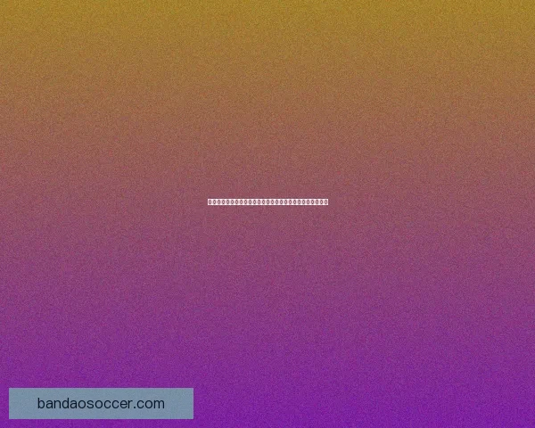 围绕世界杯竞猜比分规则详解与投注技巧全方位深度解析指南